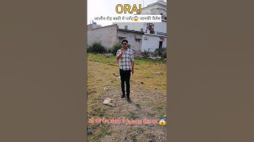 17/90DAYS || JALAUN ROAD BASTI MAI PLOT || JALAUN ROAD PLOT || #vsrentagency Contact = 7355424102