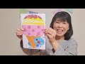 おつかいありさん