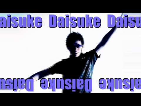 Daisuke