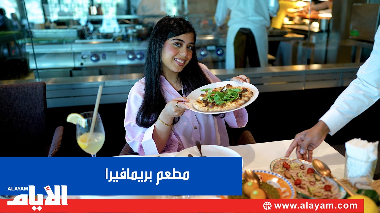 ����� ��������ǻ ����� ����� ���� ����� ������ ������ ������
 - نشر قبل 16 دقيقة
