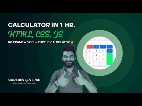 Build a Calculator