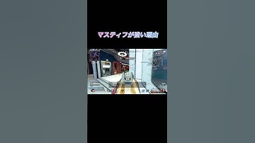ピースキーパー弱体化で今使われ始めているショットガンがこちら#apex #apexlegends #apexlegendsclips