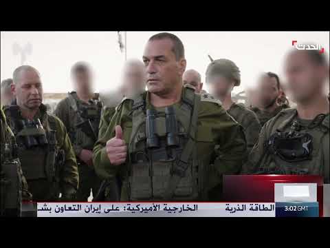 نتنياهو يهدد بتصعيد الحرب على حماس قبل لقاء ترامب