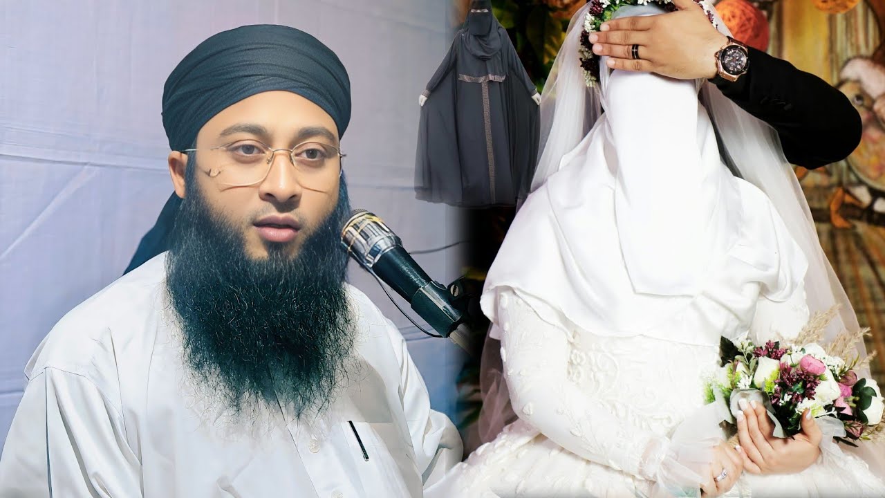 Maulana lmam Husain Tabligi স্বামী স্ত্রী সম্পর্কে। অসাধারণ বয়ান। Huzur No: 01876890744