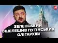 Зеленський ПІДІРВАВ мережу закликом до росіян Журналістка АЖ ЗБЛІДЛА від цих слів Ось що ПРОПОНУЄ
