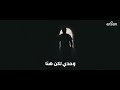وحدي لكن محمد سعيد وحدي لكن محمد سعيد