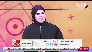 رؤية حمص الشام في المنام بشرى سارة بأن أمنياتك في الحياة سوف تتحقق