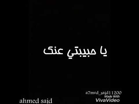 انا مش بعيد