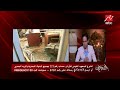 تامر إبراهيم رئيس قسم الأخبار بموقع القاهرة 24 يروي قصص إنسانية من موقع الحادث الإرهابي 