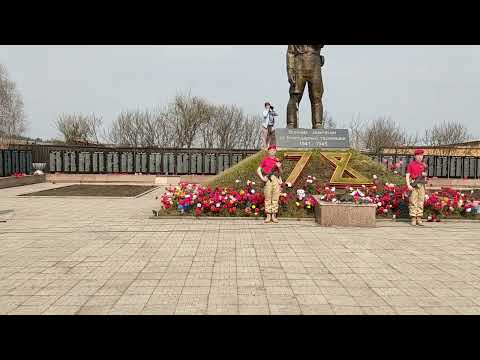 Минута Молчания, 2023