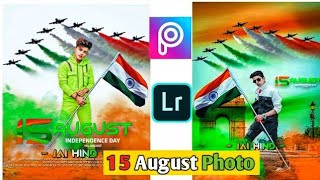 15 August Independent Day Photo Editing //PicsArt And Lightroom Editing Tutorial // Editor Sagor screenshot 5