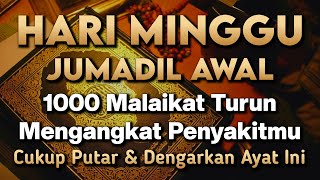 KUN FAYAKUN 🤲 CUKUP PUTAR 1X AY4T INI INSYAALLAH PENY4KIT LANGSUNG S3MBUH TOTAL❗