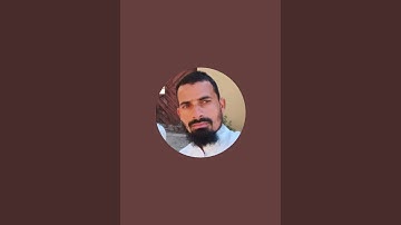 قراءة القرآن الكريم بصوت الجميل ابوسعد بيگ الهندية 🇮🇳