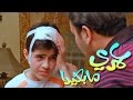 عمري ما بعيدا موسى مصطفى | قناة كراميش Karameesh Tv