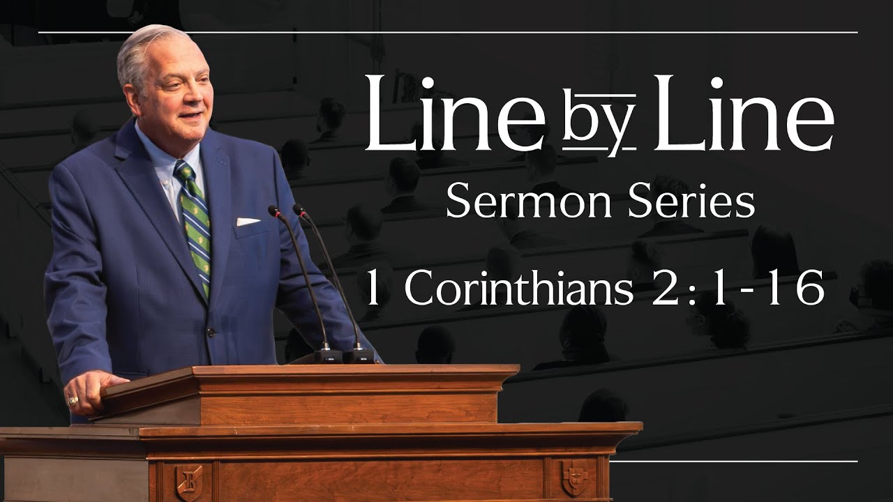 1 Коринфянам 2:1-16