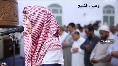 🥀من اجمل الاصوات 🥀  تلاوة للقارئ/ وهيب الشيخ🌿🌿🍁