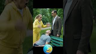 Когда позвала не того доктора #прикол