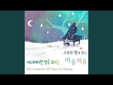 Смотреть «When You Wish Upon A Star 피노키오» на YouTube