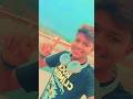 Naino se bahte asko ke dharo se 🤫😇।। #viral #jaunpur #shorts #publicreaction