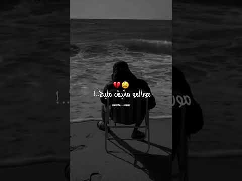 مريح وحدي ونخمم تصميم فيديوهات