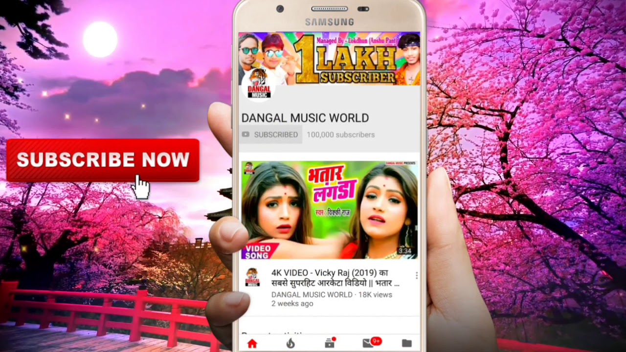 singer Vicky Raj Bol Bam gana superhit Kamariya wala - YouTube