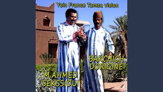 Itahal Dar Khalis (feat. Issafer S Dar Lbida)