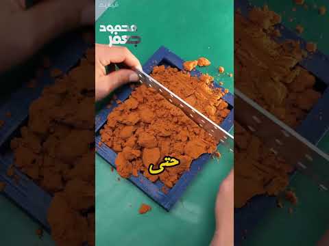 انا كنت مخطوبه لمحامي