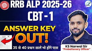 Download Lagu RRB ALP Answer Key Out 2026 || RRB ALP CBT-1 Cut Off 2026 || RRB ALP CBT-1 CUT OFF #rrbalp2026 MP3