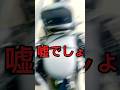 【バイク女子】元A▽女優が畑デビューした末路… #バイク女子 #農業 #バイク