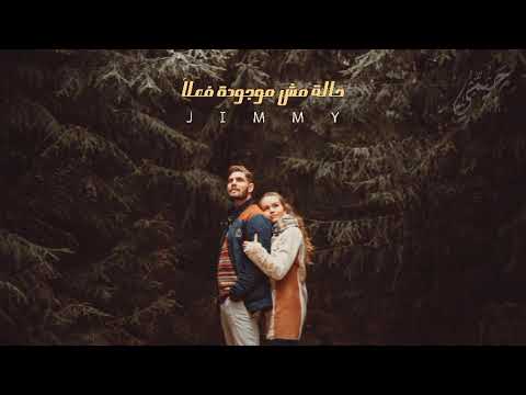 حالات واتس 2021 أنا وانت حالة خاصة جدا 