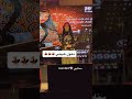 دخول خبيتي دخول خبيتي