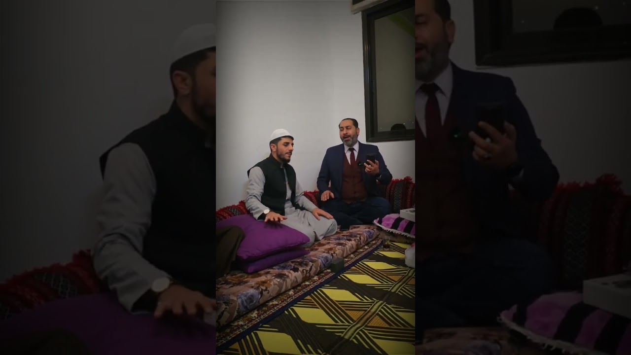 المنشد أسامة الشريف & المنشد محمود الصياد / جلسة خاصة 