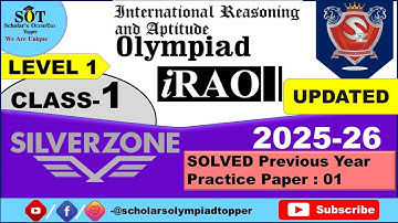 Class 1 Reasoning | IRAO |Silver Zone |Solved Paper 1 |International  Reasoning & Aptitude Olympiad
