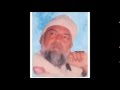 Qaseedaegohar shahi  yeh nazar mere gohar ki  by nasir gohar