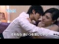 台湾ドラマ「泡沫（うたかた）の夏」予告編