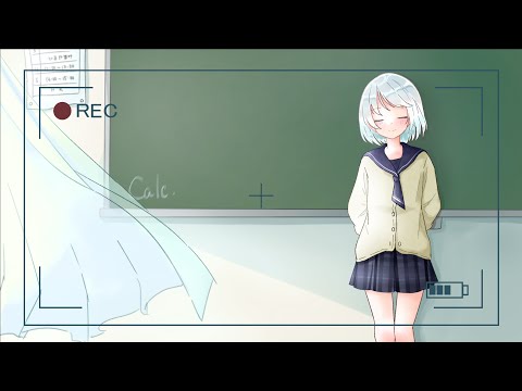 ▷『Calc.』歌ってみた。ver.A-li-.