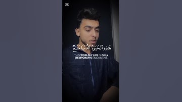 القارئ اشرف إمام يحاكي الشيخ منشاوي