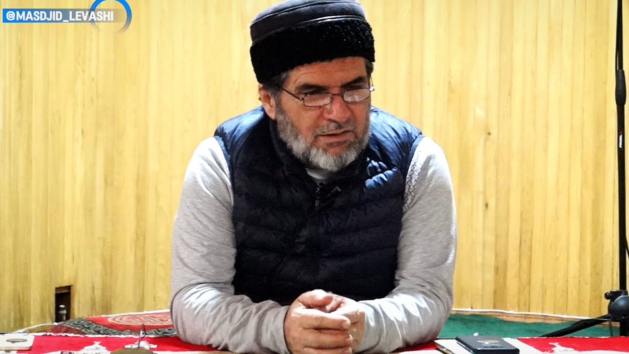 Последние дни жизни Пророка Мухаммада (ﷺ)