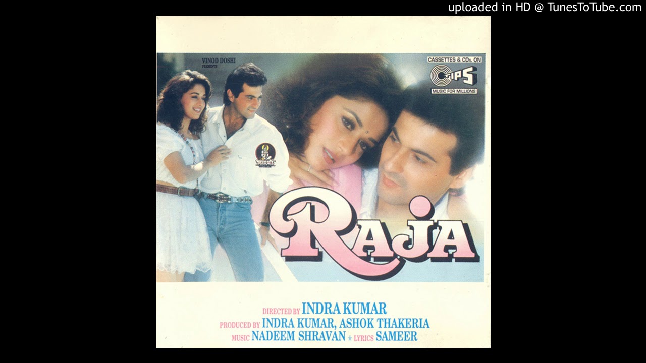raja nazrein mili dil dhadka