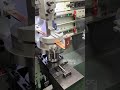 Auto Busbar Machine for Power Cabinet | Vertical &amp; Edge Bending &amp; Multi-Hole Punch for Copper Busbar