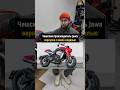Новый мотоцикл Jawa 2026