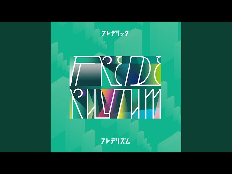 オカエリ / HATO-POP-PO　ハトポッポ オカエリ / HATO-POP-PO ハトポッポ CD