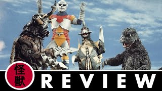 Up From The Depths Reviews | Godzilla vs. Megalon (1973)