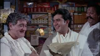 Jab Omprakash Met Rajesh Khanna | Amar Prem Movie Comedy Scene | Shakti Samanta