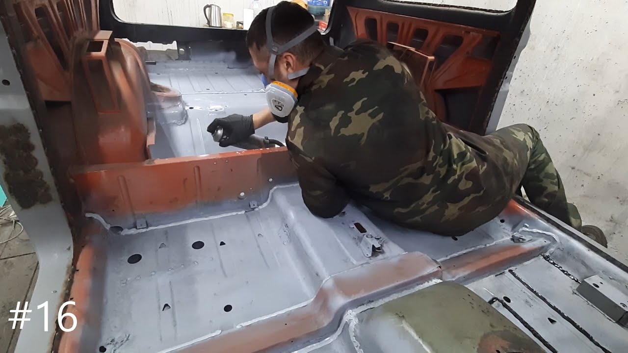 Антикор днища нива