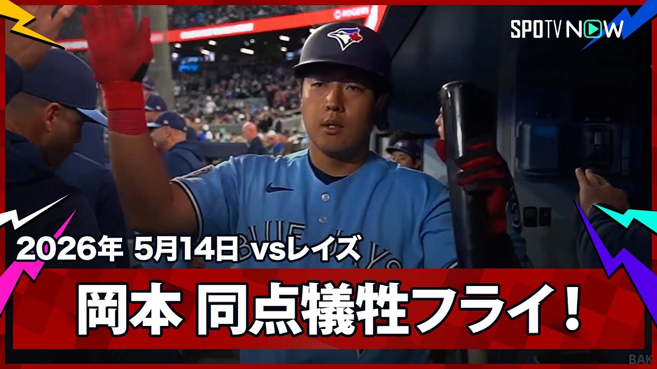 おすすめシーン