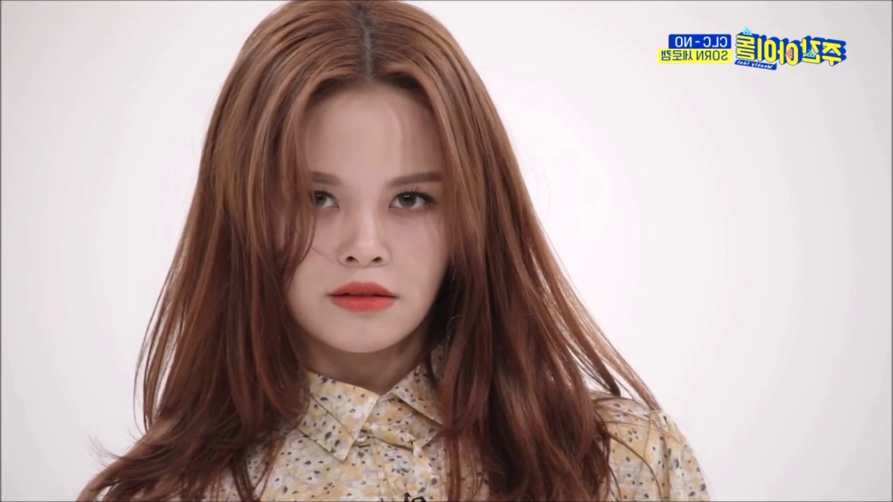 CLC Sorn NO fancam (MIRROR)