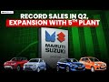 Maruti Suzuki Chairman On Q2 Results, GST Boost &amp; Impact On Margins I Maruti Suzuki Share News