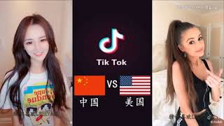 Chinese Goddess Vs American Goddess