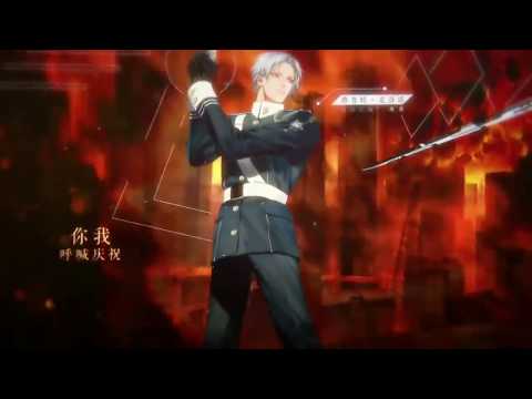【樂鷃】- 末日派熱舞